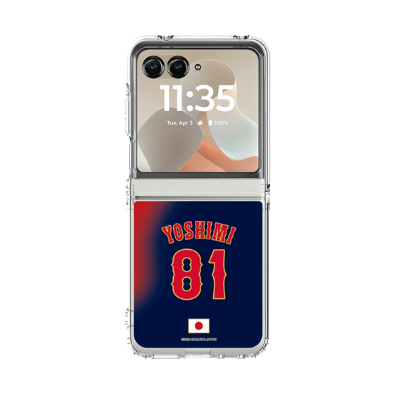 クリアケース［ 侍ジャパン - ビジター #81 YOSHIMI ］