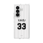 クリアケース［ 千葉ロッテマリーンズ - #33 YAGI ］