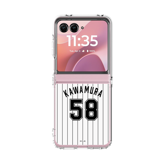 クリアケース［ 千葉ロッテマリーンズ - #58 KAWAMURA ］