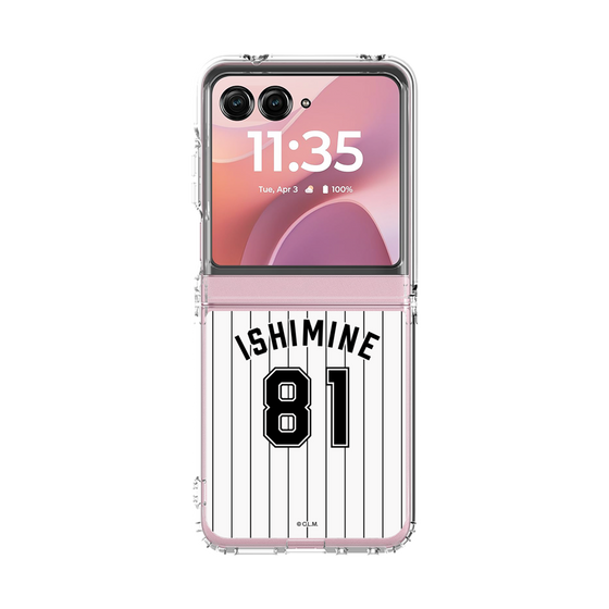 クリアケース［ 千葉ロッテマリーンズ - #81 ISHIMINE ］