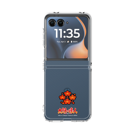 クリアケース［ 太鼓の達人 - かんたん ］