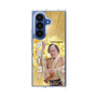 クリアケース［ 松平 健 - アミーゴ！ ］