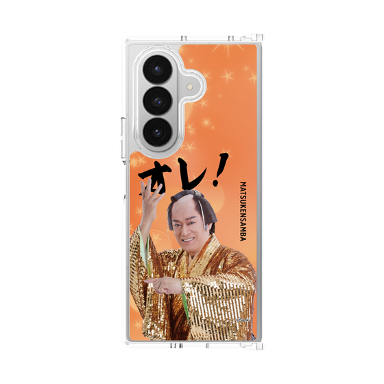 クリアケース［ 松平 健 - オレ！ - オレンジ ］