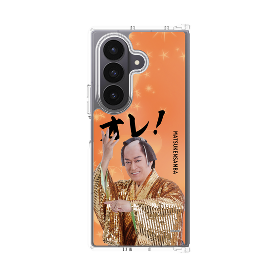 クリアケース［ 松平 健 - オレ！ - オレンジ ］