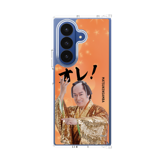 クリアケース［ 松平 健 - オレ！ - オレンジ ］