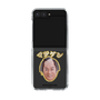 クリアケース［ 松平 健 - マツケン ］