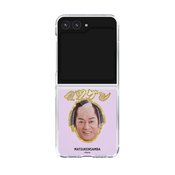クリアケース［ 松平 健 - マツケン ］