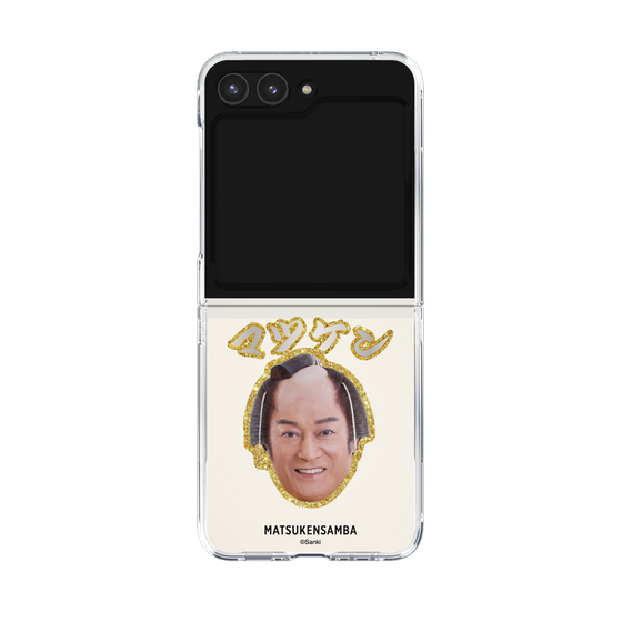 クリアケース［ 松平 健 - マツケン ］
