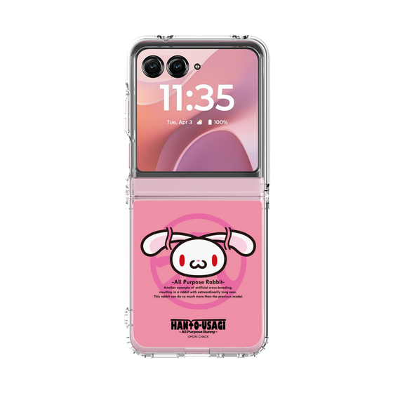 クリアケース［ 汎用うさぎ - エンブレム ］