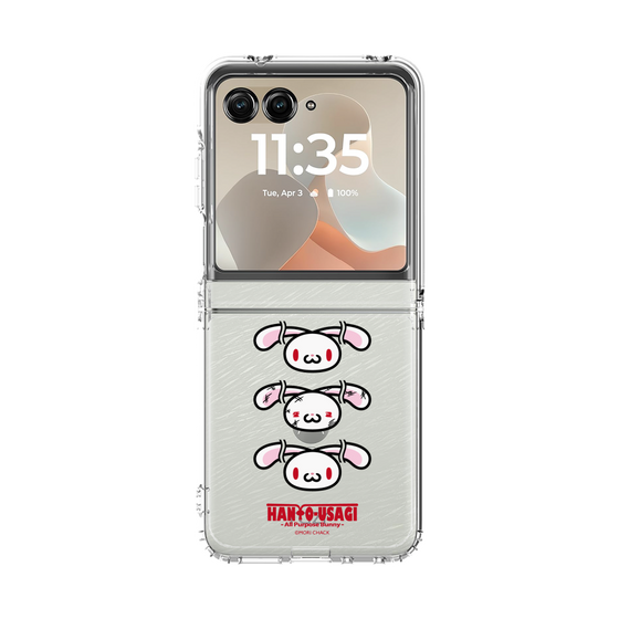 クリアケース［ 汎用うさぎ - フェイス ］