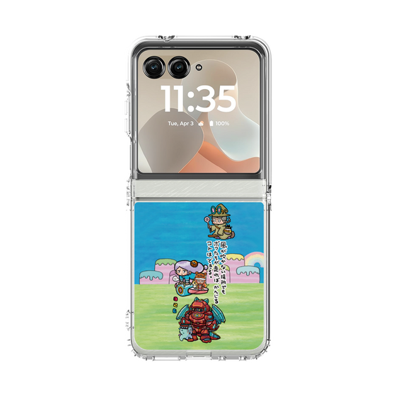 クリアケース［ 326 - じゃんけんスピリッツ ］