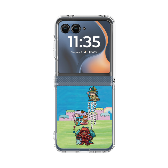 クリアケース［ 326 - じゃんけんスピリッツ ］