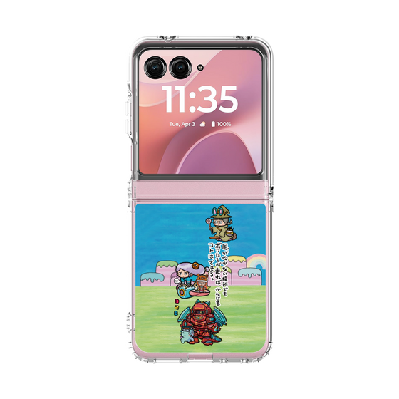 クリアケース［ 326 - じゃんけんスピリッツ ］