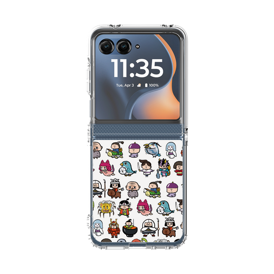 クリアケース［ 326 - いっぱい ］