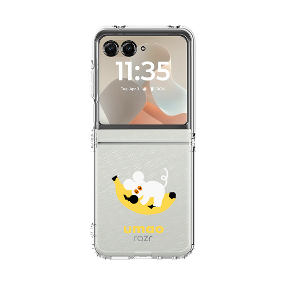 クリアケース［ umao - ねずみとバナナ ］