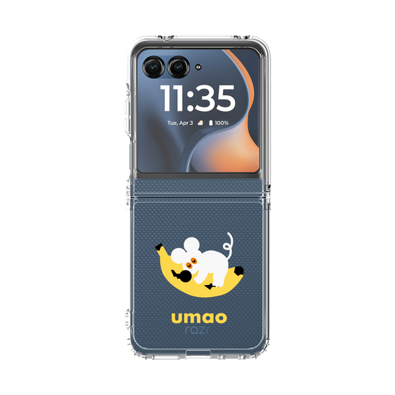 クリアケース［ umao - ねずみとバナナ ］