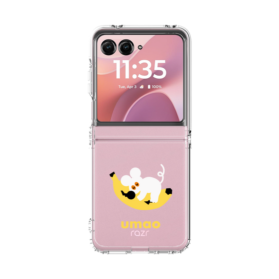 クリアケース［ umao - ねずみとバナナ ］