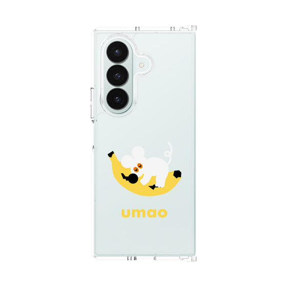 クリアケース［ umao - ねずみとバナナ ］