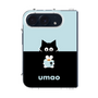 クリアケース［ umao - ねことねずみ ］