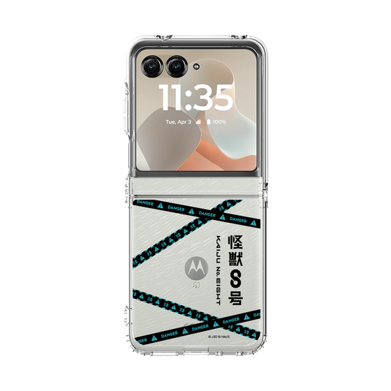 クリアケース［ 怪獣8号 - ロゴ ］