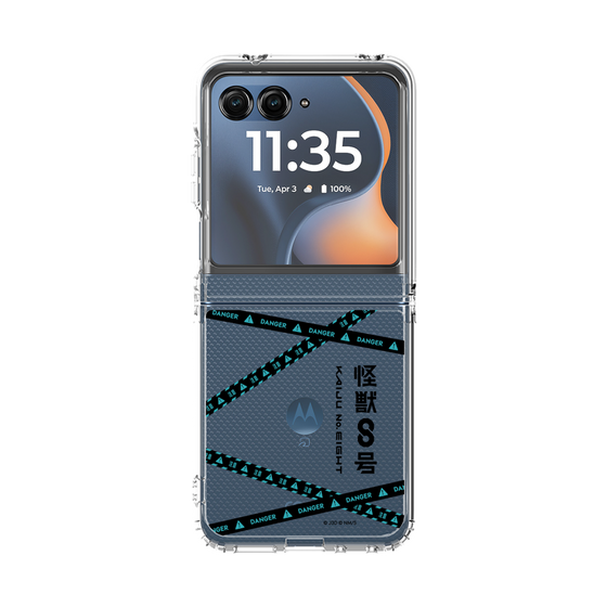 クリアケース［ 怪獣8号 - ロゴ ］