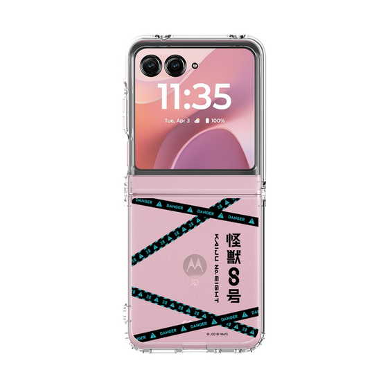 クリアケース［ 怪獣8号 - ロゴ ］