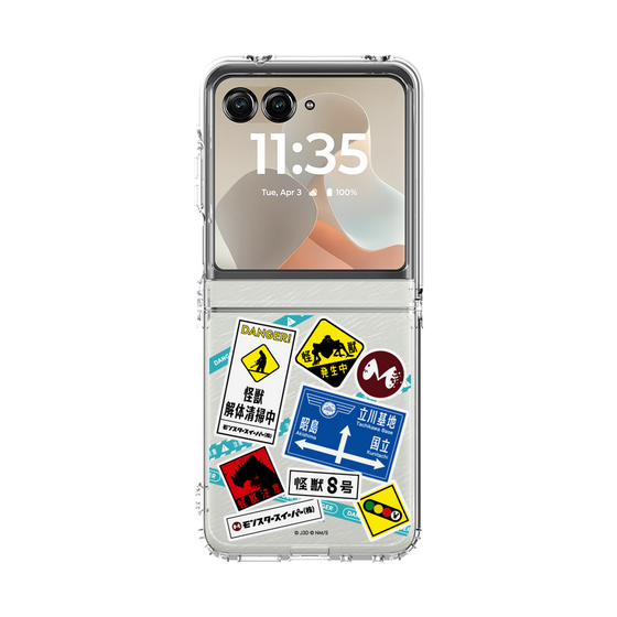 クリアケース［ 怪獣8号 - ステッカー - カラー ］