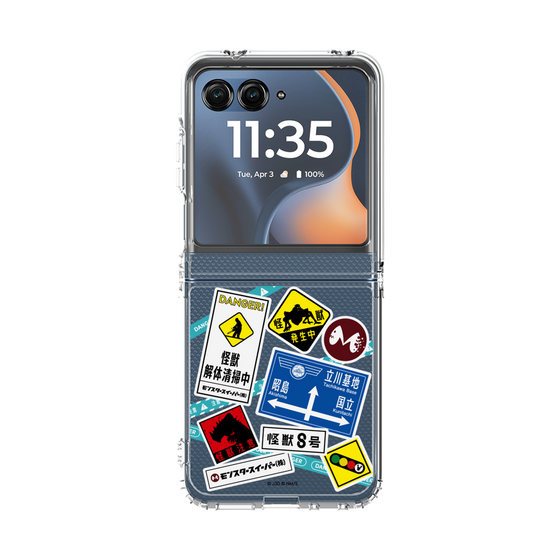 クリアケース［ 怪獣8号 - ステッカー - カラー ］