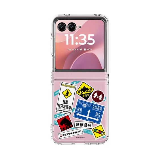 クリアケース［ 怪獣8号 - ステッカー - カラー ］