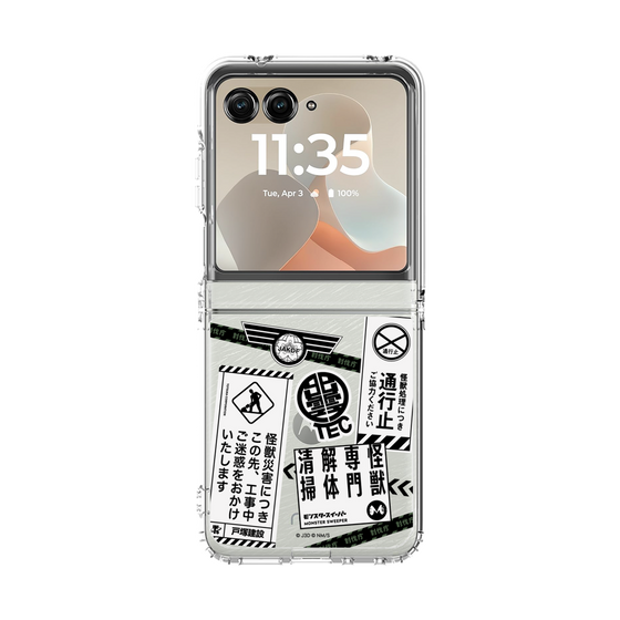 クリアケース［ 怪獣8号 - ステッカー - モノクロ ］