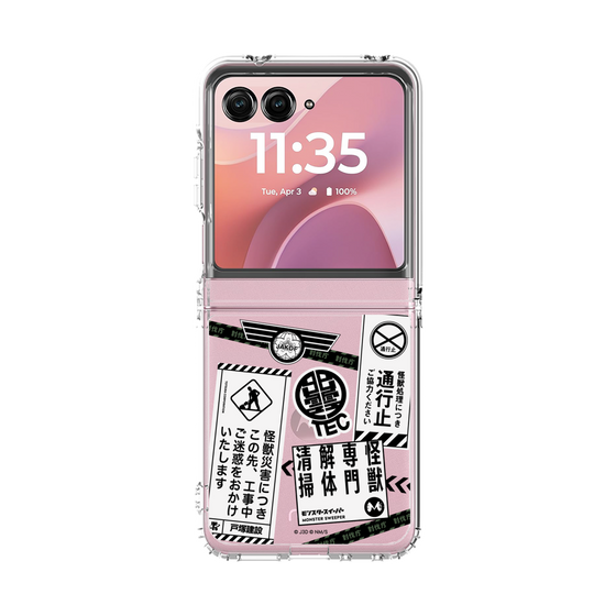 クリアケース［ 怪獣8号 - ステッカー - モノクロ ］