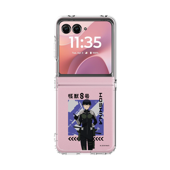 クリアケース［ 怪獣8号 - 保科宗四郎 - アップ ］