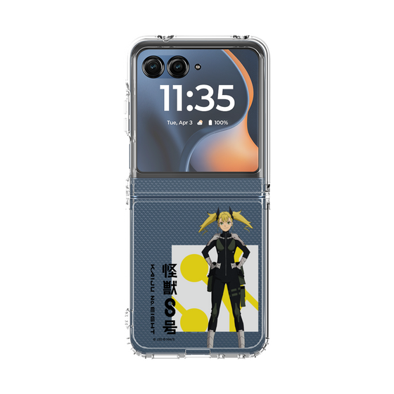 クリアケース［ 怪獣8号 - 四ノ宮キコル - 立ち絵 ］