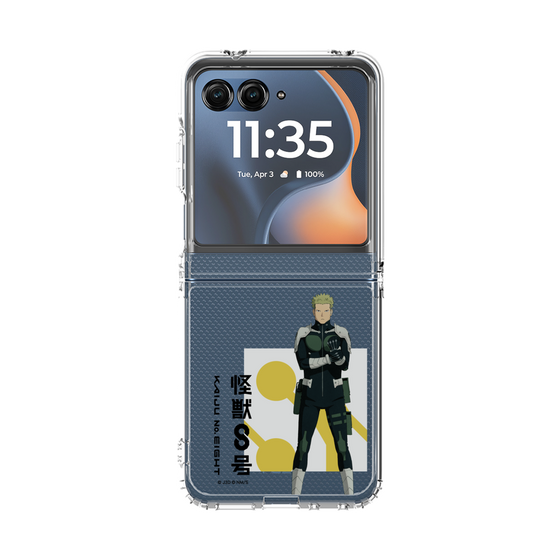 クリアケース［ 怪獣8号 - 神楽木葵 - 立ち絵 ］