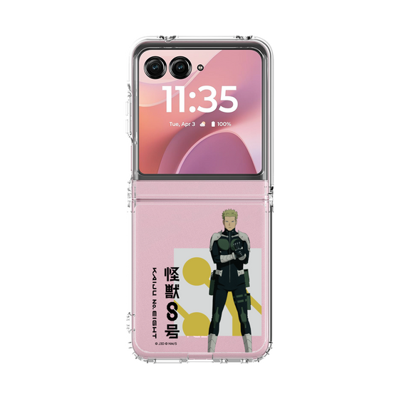 クリアケース［ 怪獣8号 - 神楽木葵 - 立ち絵 ］