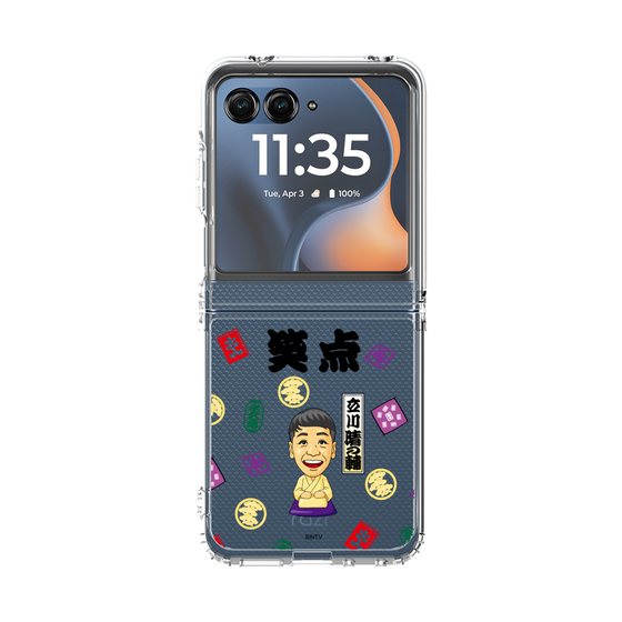 クリアケース［ 笑点 - 立川 晴の輔 - 黒 ］