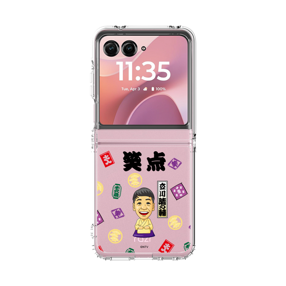 クリアケース［ 笑点 - 立川 晴の輔 - 黒 ］