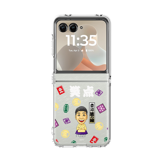 クリアケース［ 笑点 - 立川 晴の輔 - 白 ］