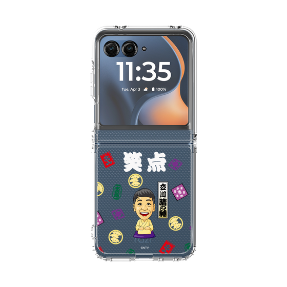 クリアケース［ 笑点 - 立川 晴の輔 - 白 ］