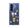 クリアケース［ 笑点 - 立川 晴の輔 - 白 ］