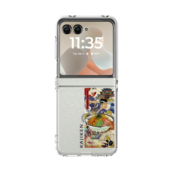 クリアケース［ 油そば専門店 歌志軒 - 看板 ］