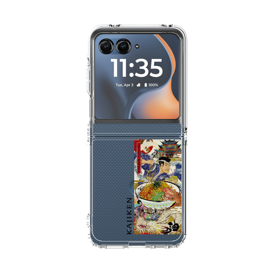 クリアケース［ 油そば専門店 歌志軒 - 看板 ］