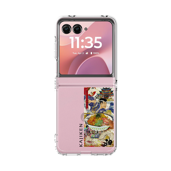 クリアケース［ 油そば専門店 歌志軒 - 看板 ］