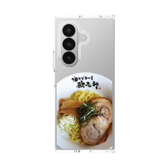 クリアケース［ 油そば専門店 歌志軒 - 油そば ］