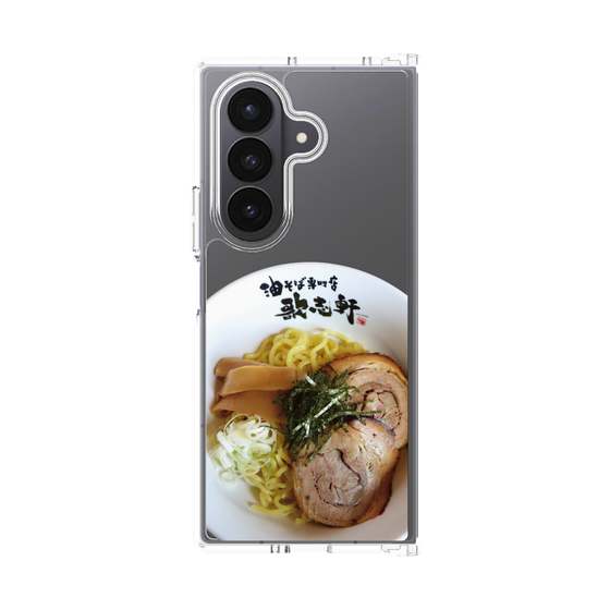 クリアケース［ 油そば専門店 歌志軒 - 油そば ］