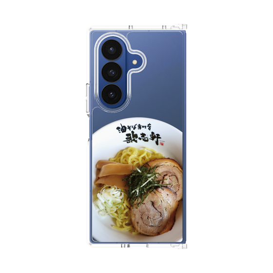 クリアケース［ 油そば専門店 歌志軒 - 油そば ］