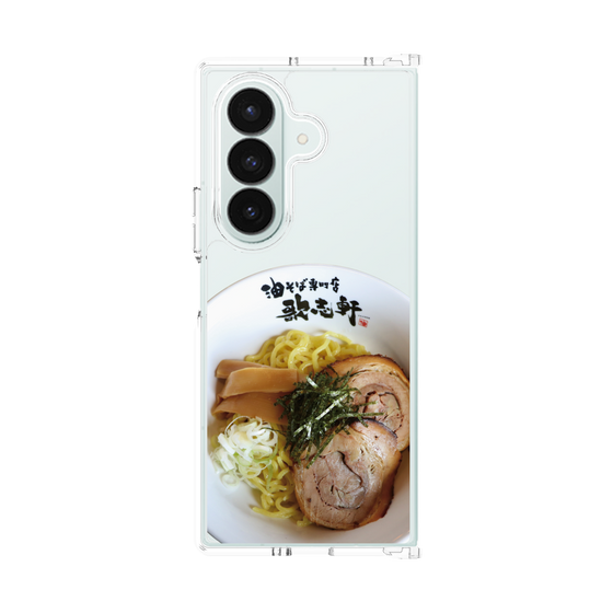 クリアケース［ 油そば専門店 歌志軒 - 油そば ］