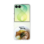 クリアケース［ 油そば専門店 歌志軒 - 油そば ］