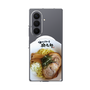 クリアケース［ 油そば専門店 歌志軒 - 油そば ］