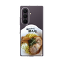 クリアケース［ 油そば専門店 歌志軒 - 油そば ］